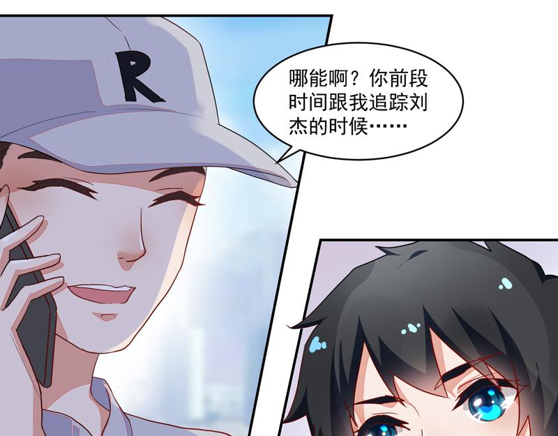第51话(1/2)-第51话