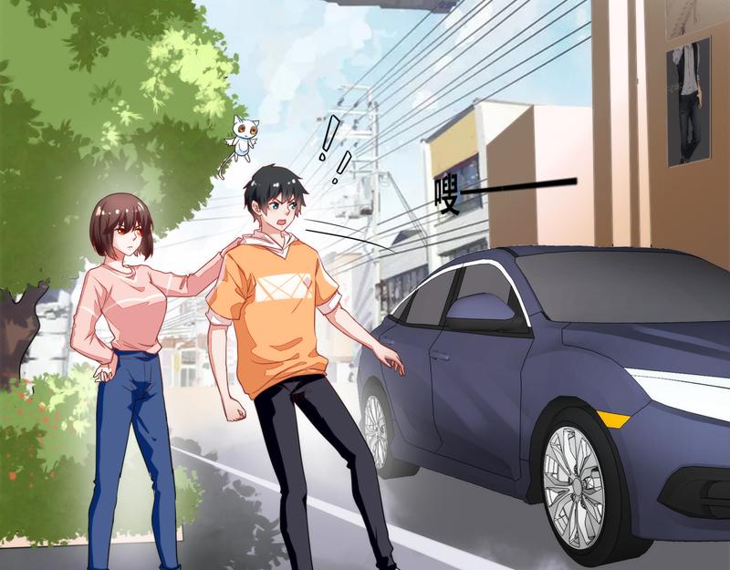 第51话(1/2)-第51话