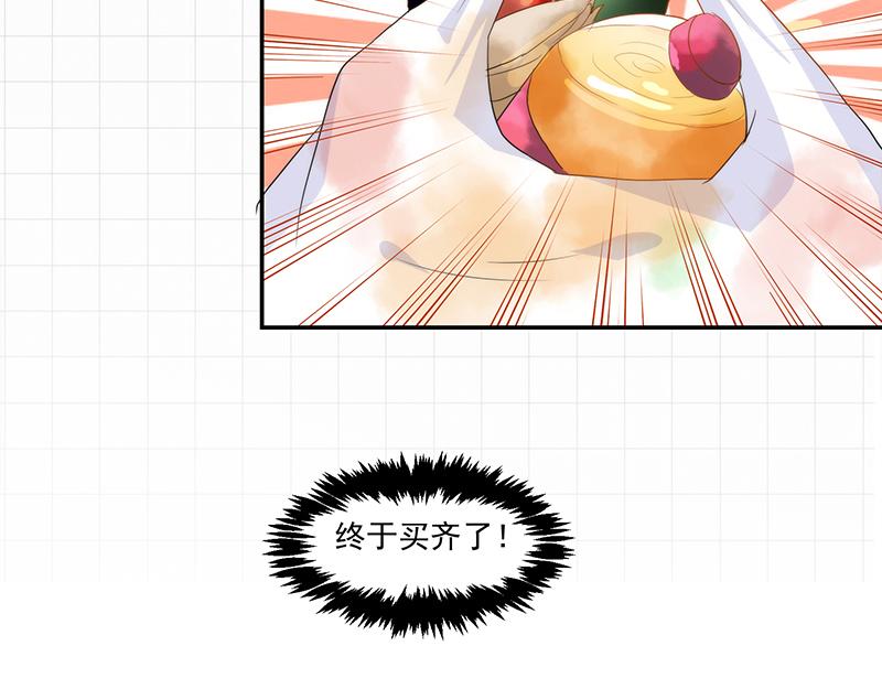 第53话(1/2)-第53话