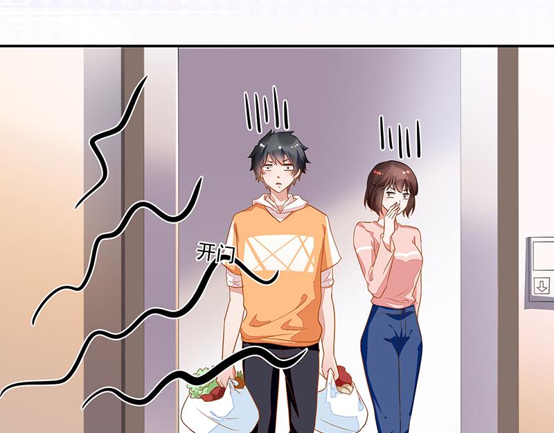 第53话(1/2)-第53话