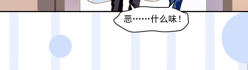 第53话(1/2)-第53话