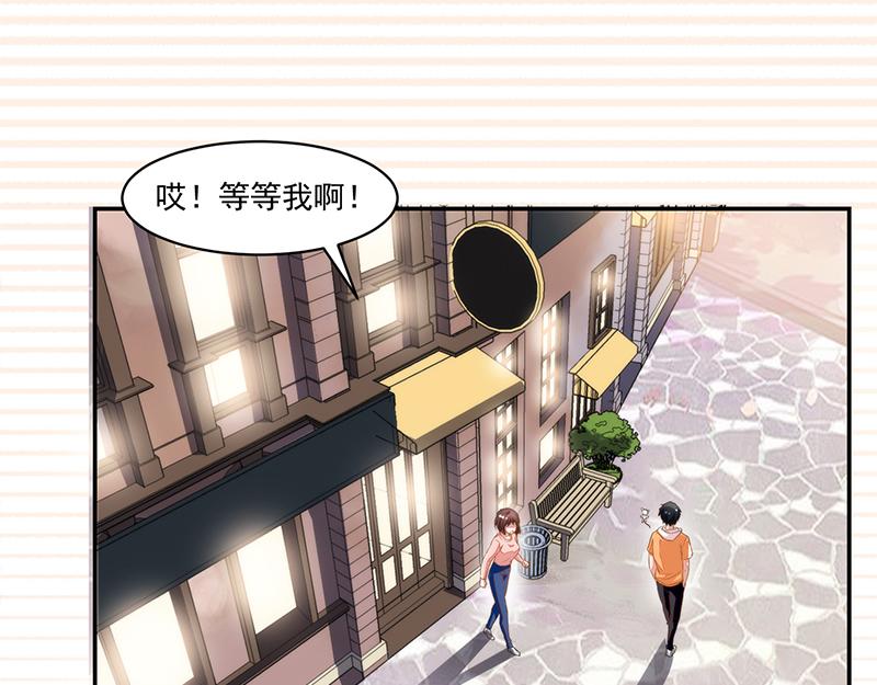 第53话(1/2)-第53话