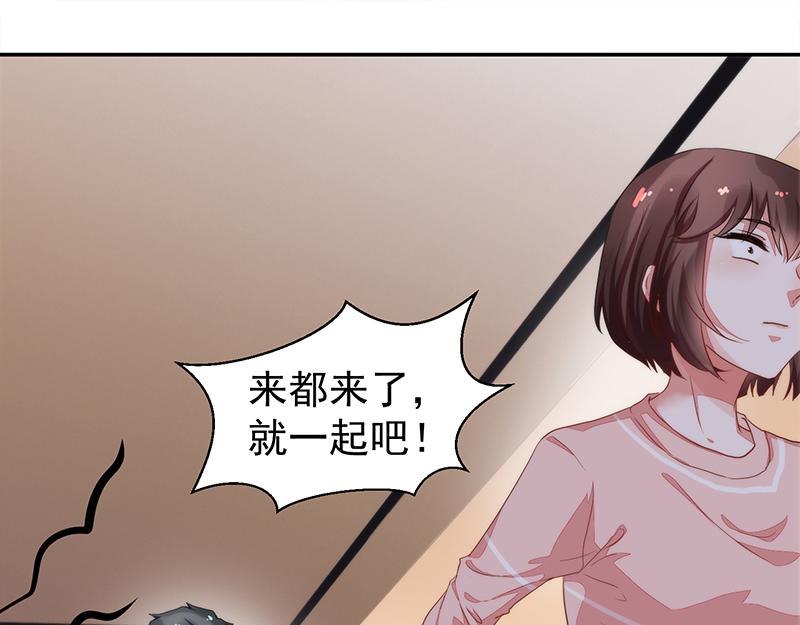 第53话(1/2)-第53话