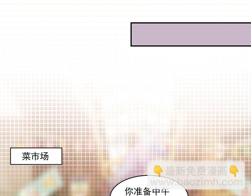 第53话(1/2)-第53话