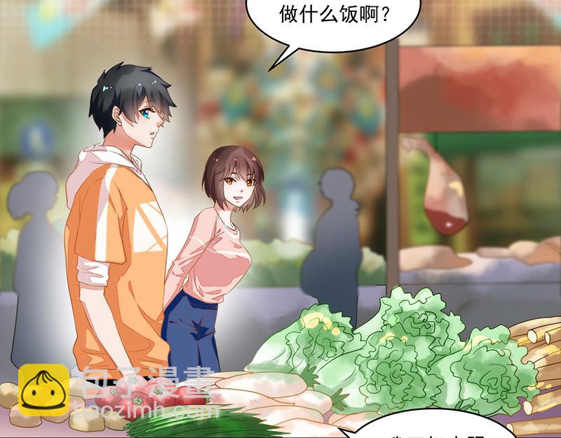 第53话(1/2)-第53话