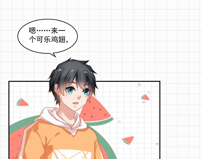 第53话(1/2)-第53话