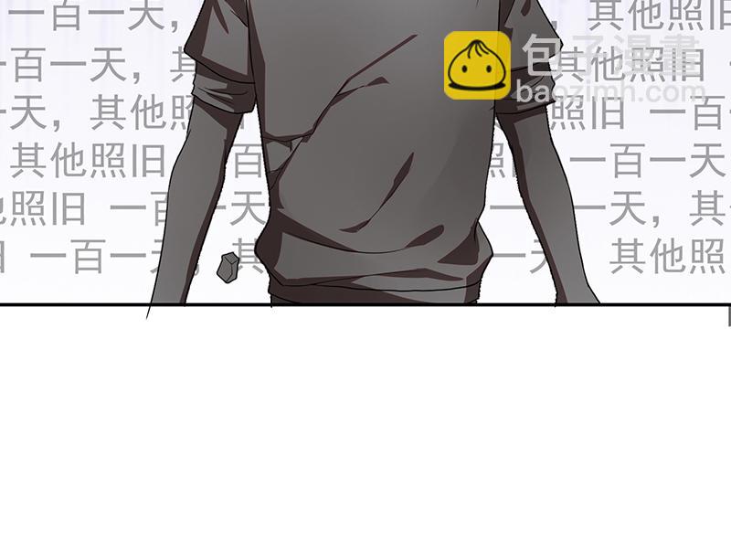 第55话(1/2)-第55话