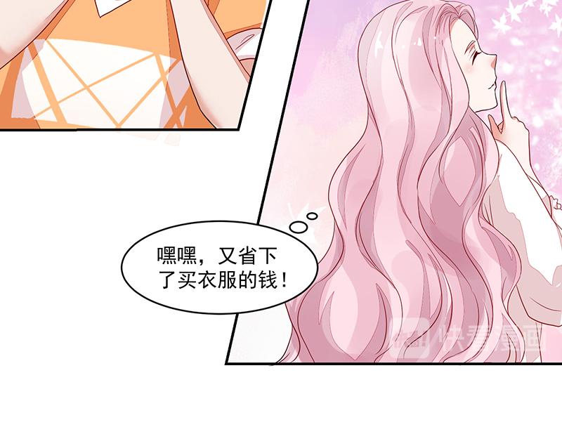 第55话(1/2)-第55话
