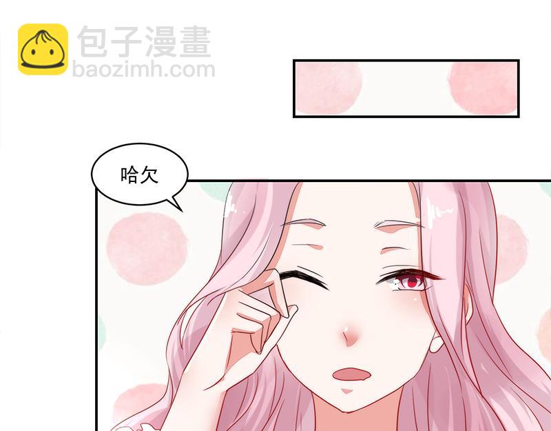 第55话(1/2)-第55话