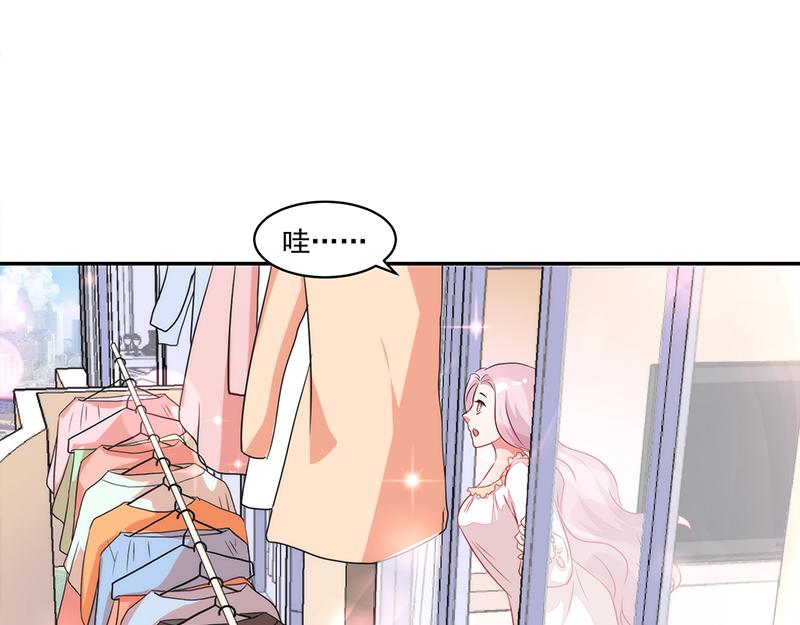 第55话(1/2)-第55话