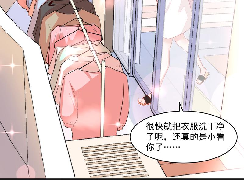 第55话(1/2)-第55话