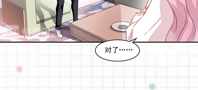 第55话(1/2)-第55话