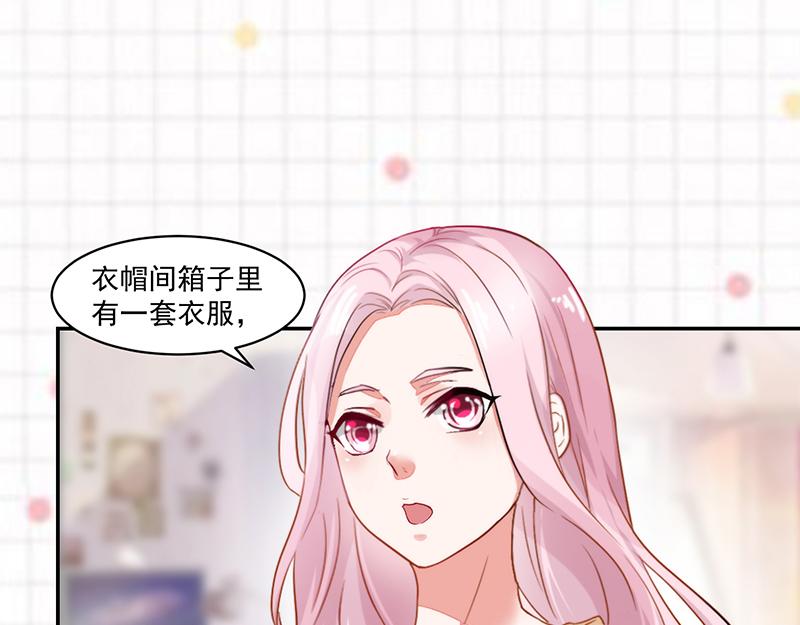 第55话(1/2)-第55话