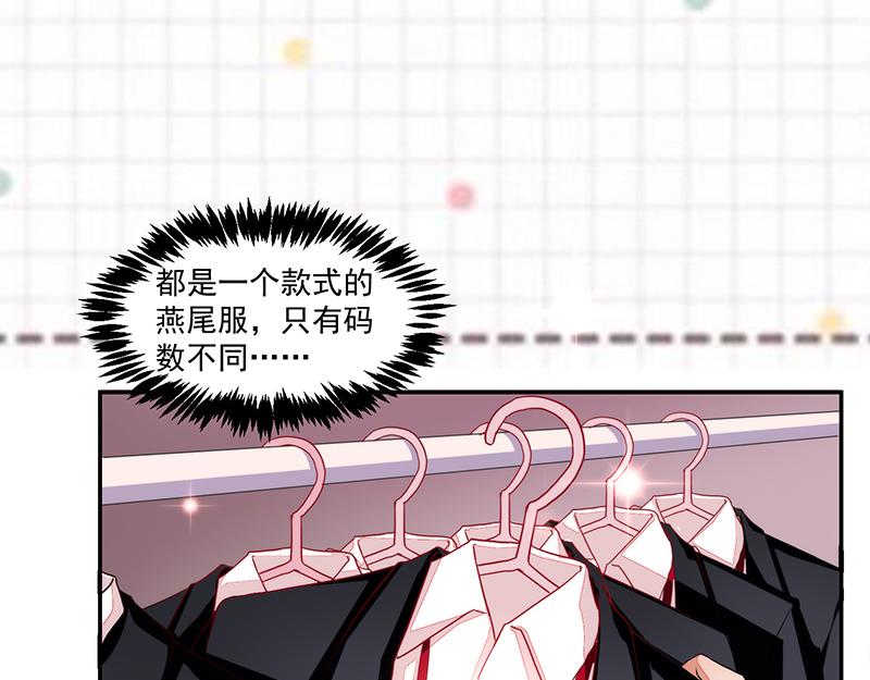 第55话(1/2)-第55话