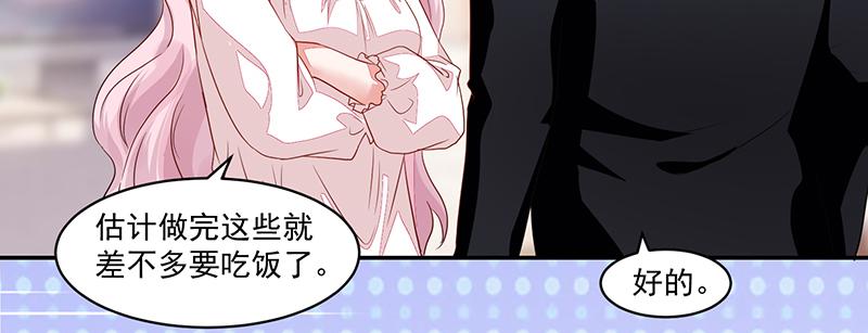 第55话(1/2)-第55话