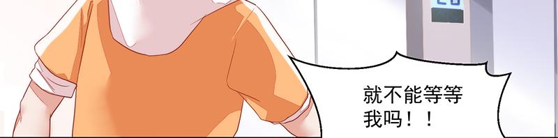 第57话(1/2)-第57话