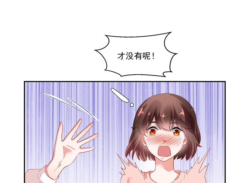 第57话(1/2)-第57话