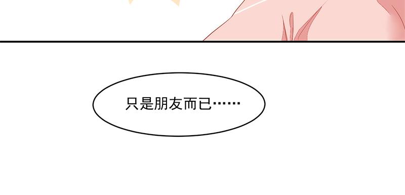 第57话(1/2)-第57话
