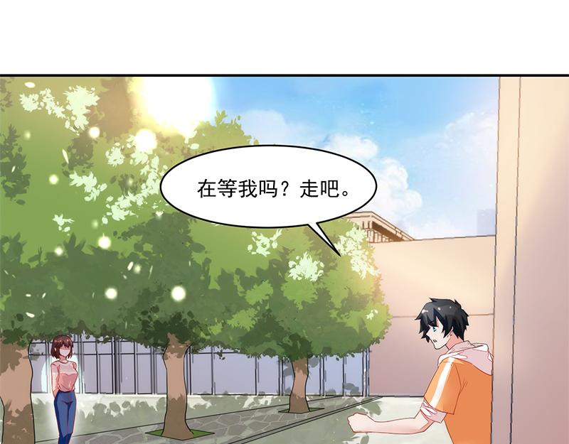 第57话(1/2)-第57话