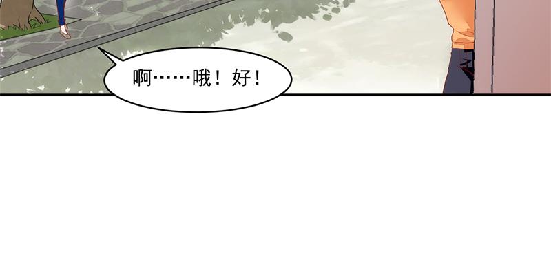 第57话(1/2)-第57话