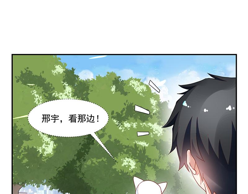 第57话(1/2)-第57话