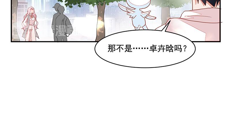 第57话(1/2)-第57话