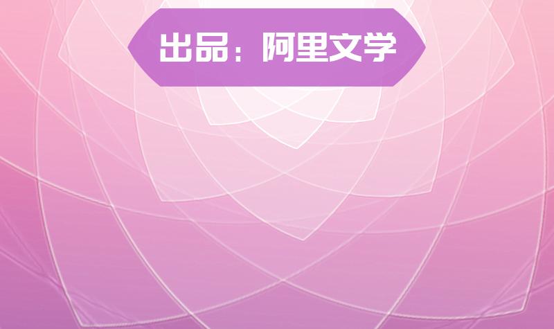 第59话(1/2)-第59话