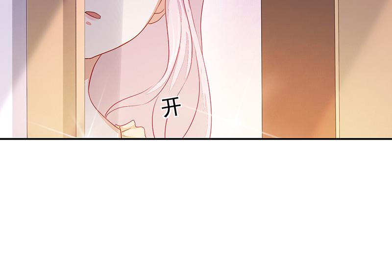 第59话(1/2)-第59话