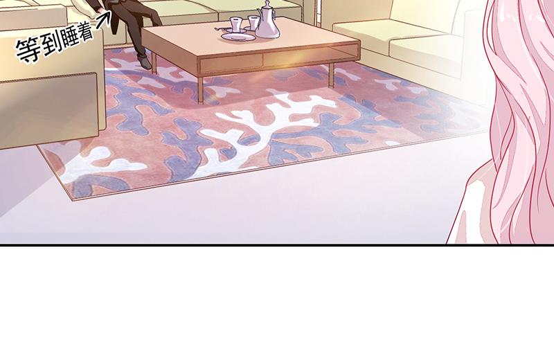 第59话(1/2)-第59话
