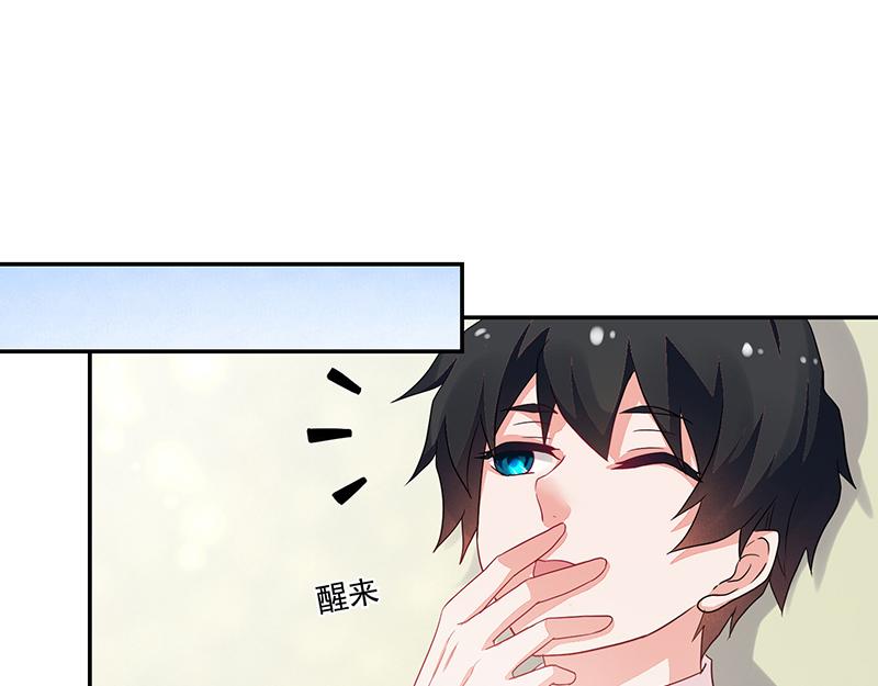 第59话(1/2)-第59话