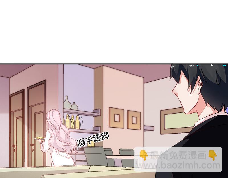 第59话(1/2)-第59话