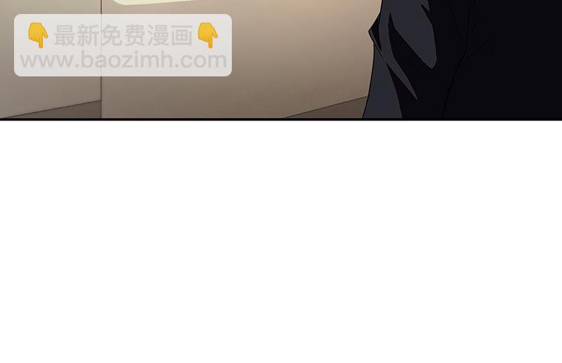 第59话(1/2)-第59话