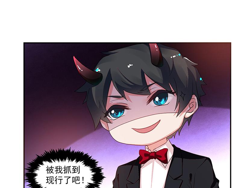 第59话(1/2)-第59话