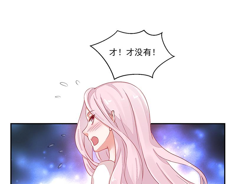 第59话(1/2)-第59话
