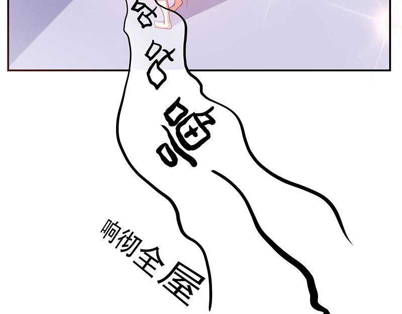 第59话(1/2)-第59话