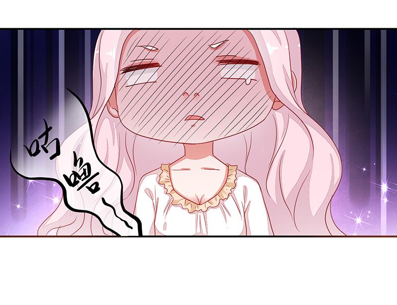 第59话(1/2)-第59话