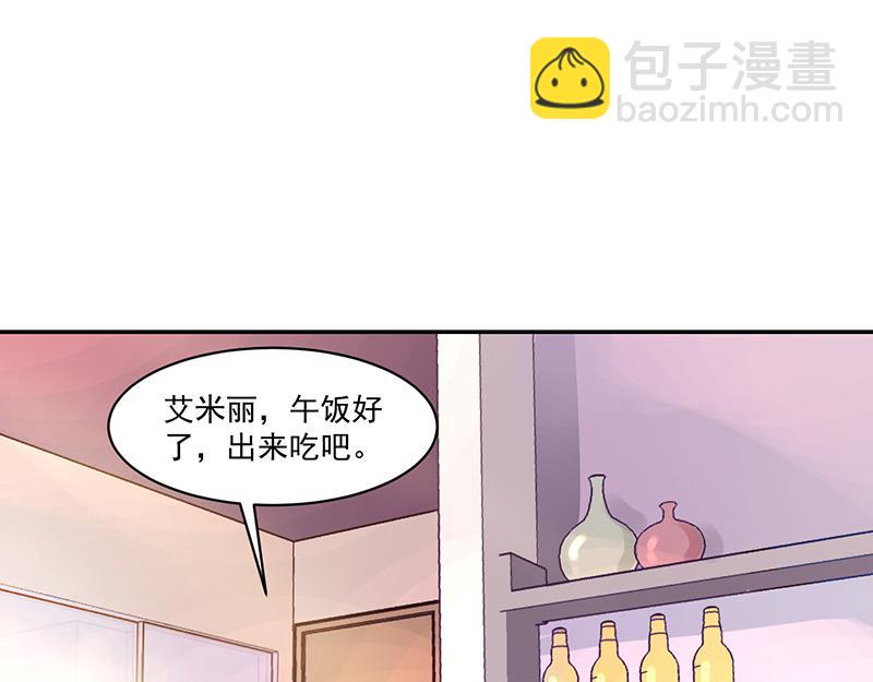 第59话(1/2)-第59话