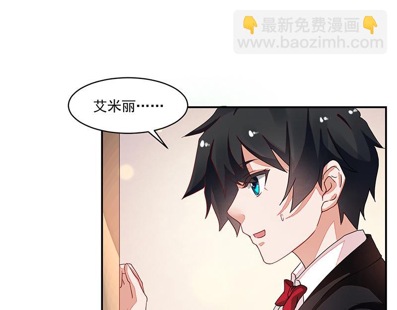 第59话(1/2)-第59话