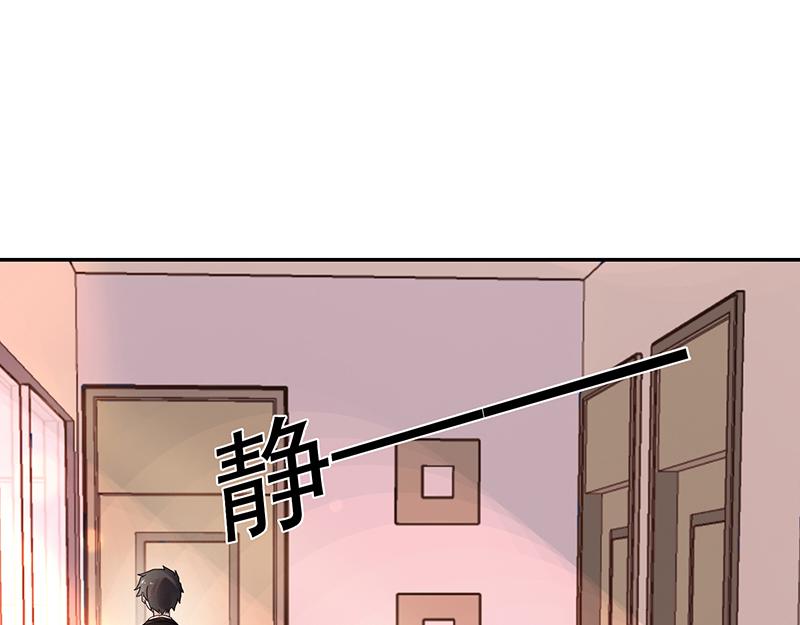 第59话(1/2)-第59话