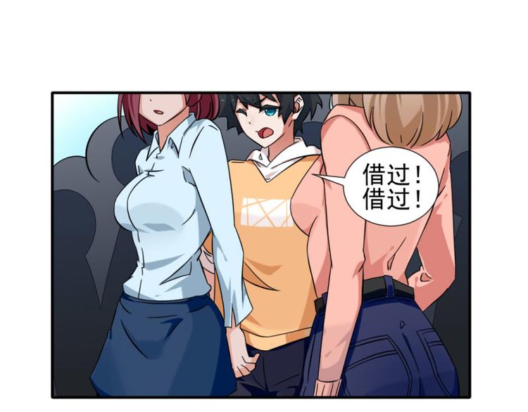 第7话-第7话