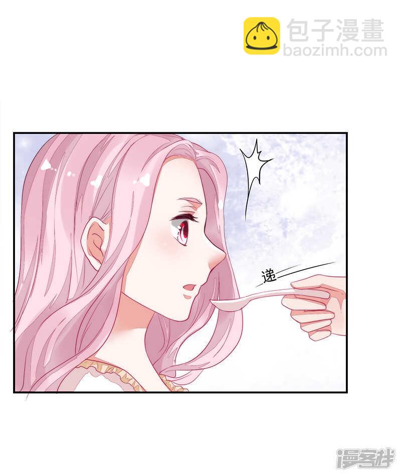 第61话-第61话
