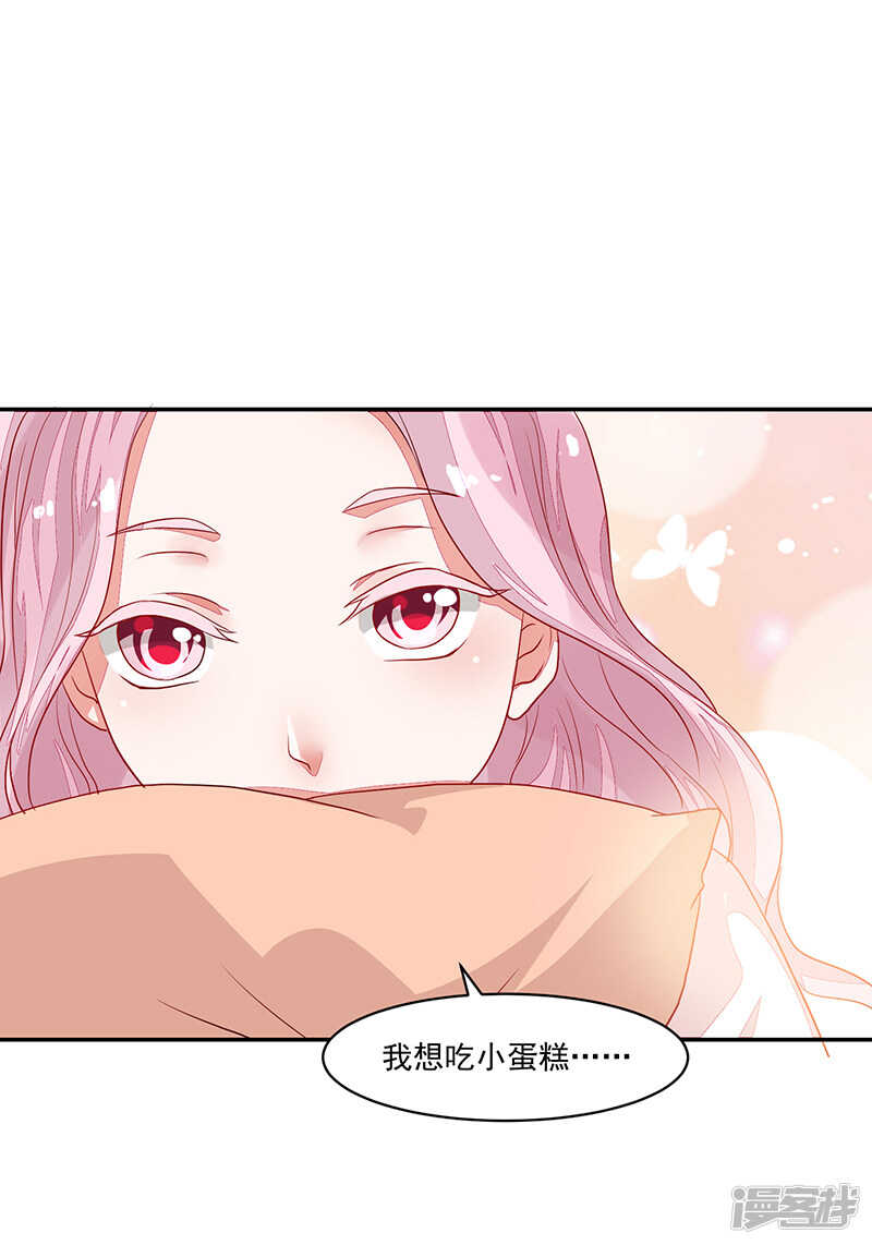 第61话-第61话