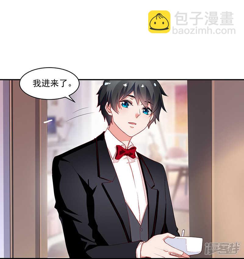 第61话-第61话