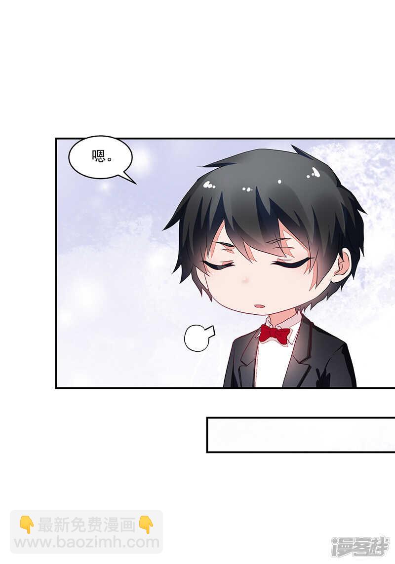 第63话-第63话