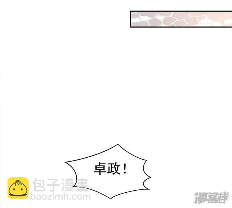 第63话-第63话