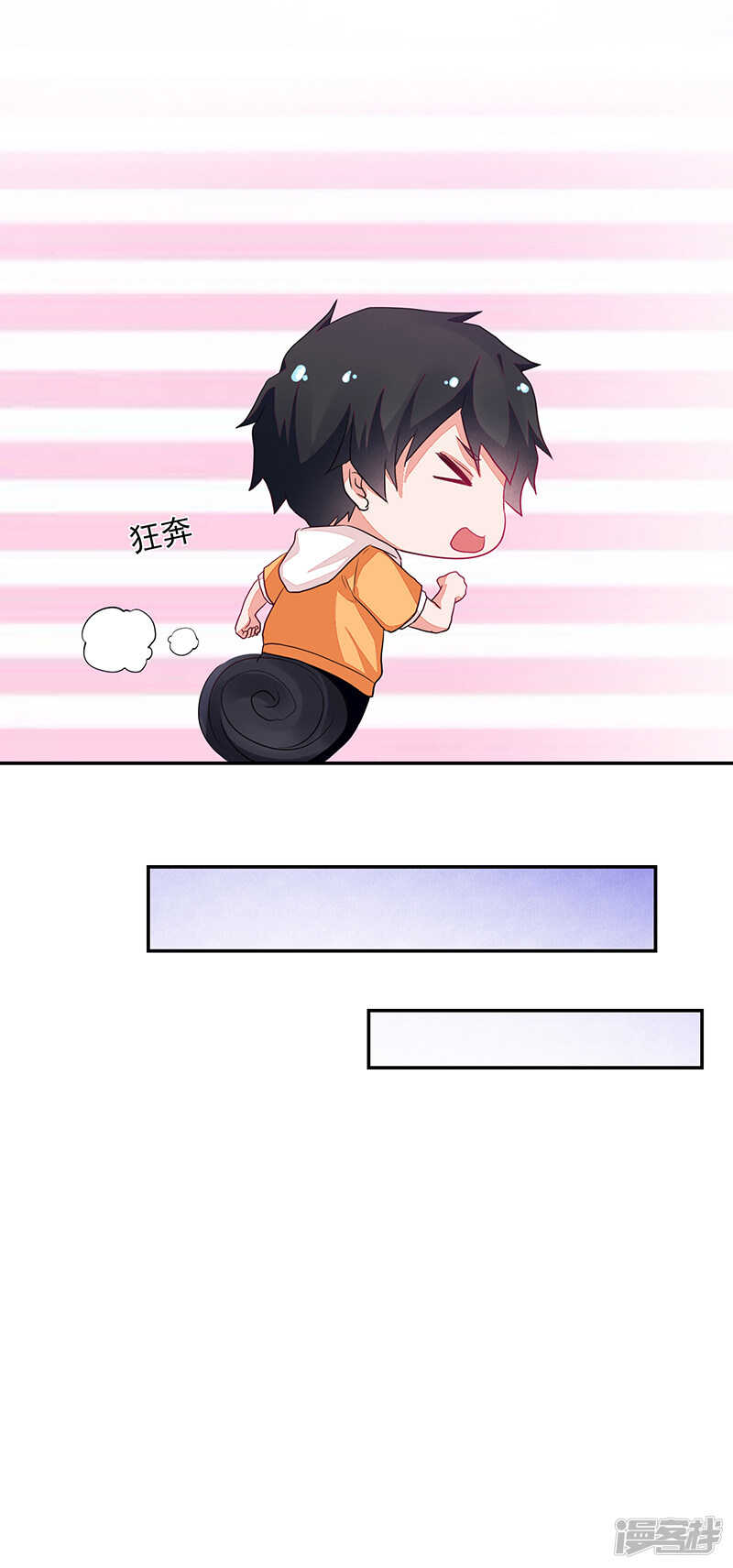 第65话-第65话