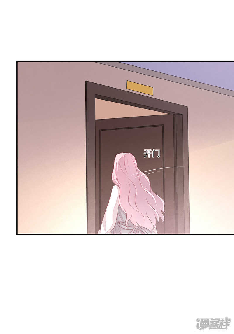 第65话-第65话