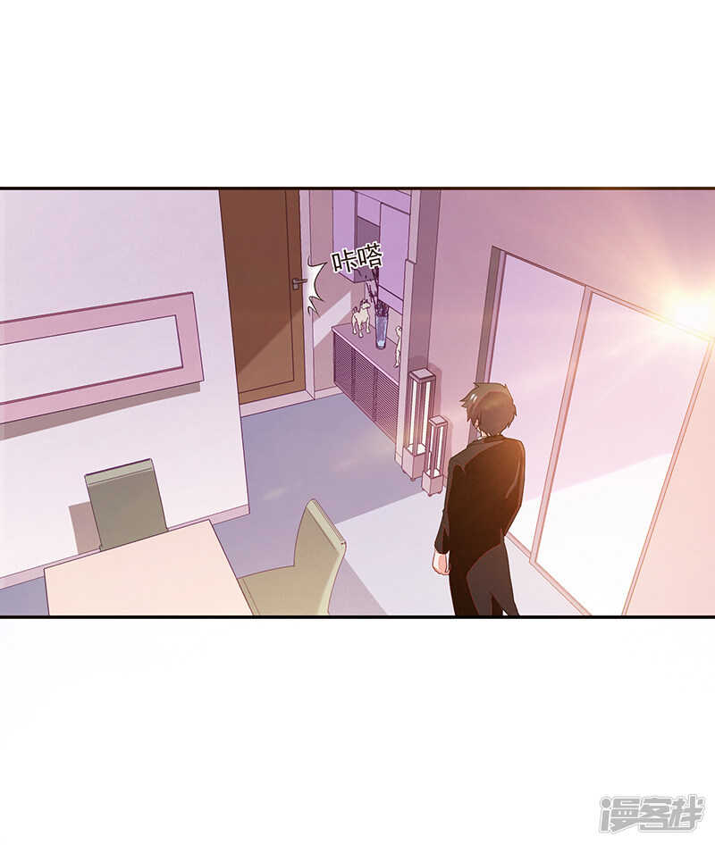 第65话-第65话