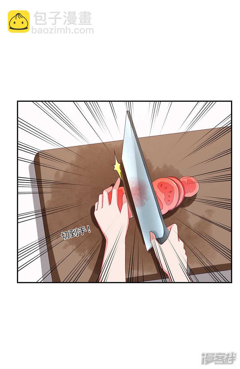 第65话-第65话