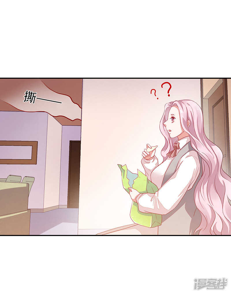第65话-第65话